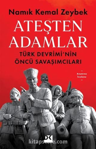 Ateşten Adamlar