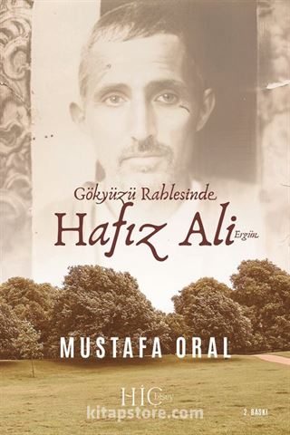 Gökyüzü Rahlesinde