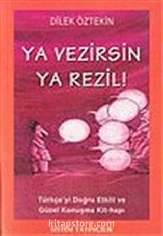 Ya Vezirsin Ya Rezil