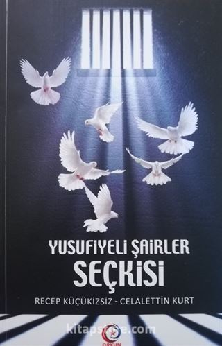 Yusufiyeli Şairler Seçkisi