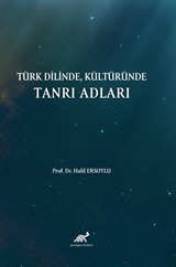 Türk Dilinde, Kültüründe Tanrı Adları