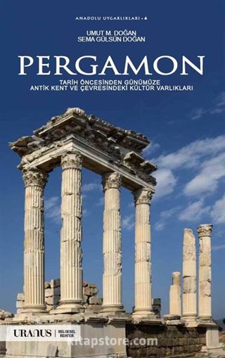 Pergamon