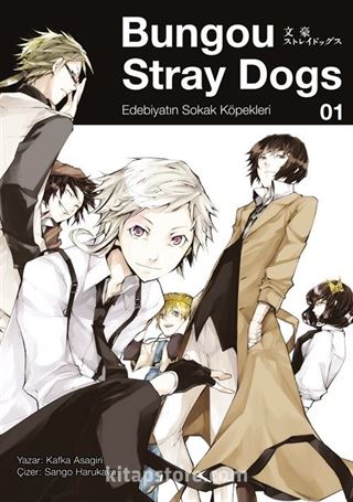 Bungou Stray Dogs 1. Cilt