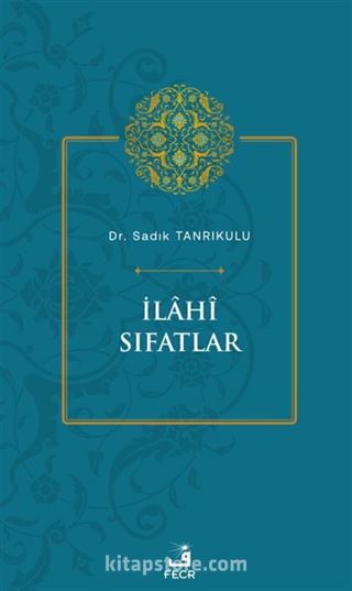 İlahi Sıfatlar