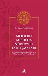 Modern Mısır'da Nübüvvet Tartışmaları