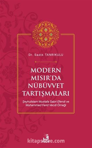 Modern Mısır'da Nübüvvet Tartışmaları