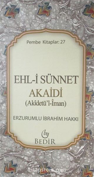 Ehl-i Sünnet Akaidi (Akidetü'l İman )