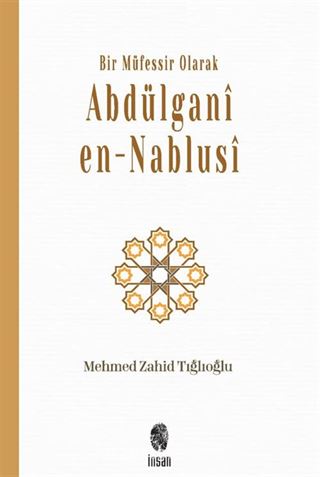 Abdülgani en-Nablusi