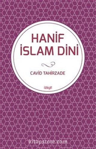 Hanif İslam Dini