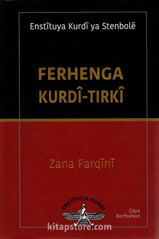 Ferhenga Kurdî-Tırkî