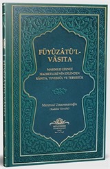 Füyuzatü'l Vasıta (Rabıta, Tevessül, Teberrük) - Yeşil (Ciltli)