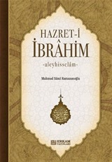 Hz. İbrahim