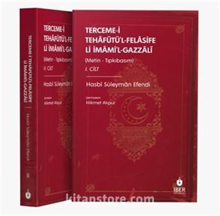 Tehafütü'l-Felasife Li İmami'l-Gazzali (Metin Tıpkıbasım / 2 Cilt)