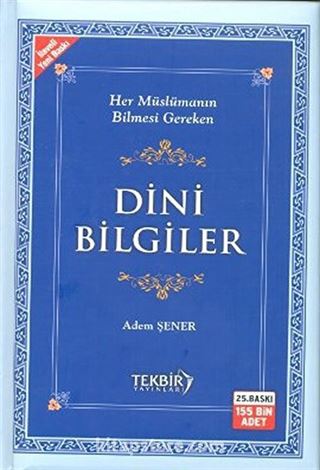 Dini Bilgiler (2. Hamur) (Ciltli)