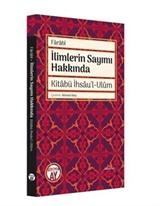 İlimlerin Sayımı Hakkında Kitabü İhsau'l-Ulum