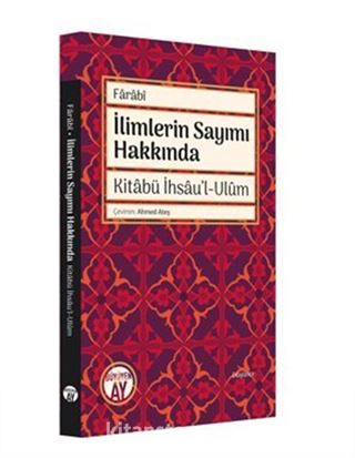 İlimlerin Sayımı Hakkında Kitabü İhsau'l-Ulum