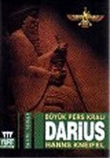 Darius: Büyük Pers Kralı