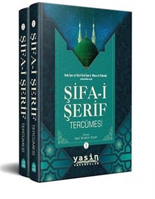 Şifai Şerif Tercümesi 2 Cilt Takım