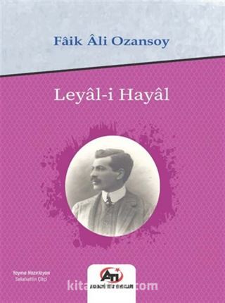 Leyal-ı Hayal