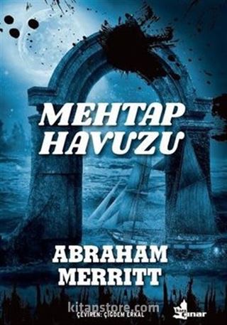 Mehtap Havuzu