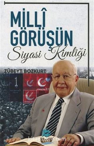 Milli Görüşün Siyasi Kimliği