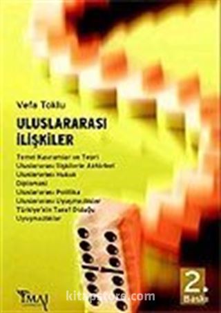 Uluslararası İlişkiler