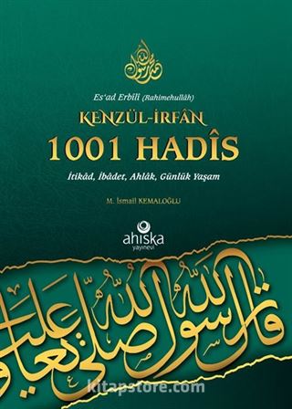 Kenzül İrfan 1001 Hadis