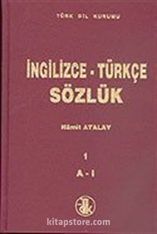 İngilizce - Türkçe Sözlük 1-2 (2 Cilt)