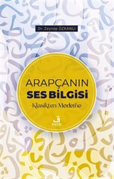 Arapçanın Ses Bilgisi