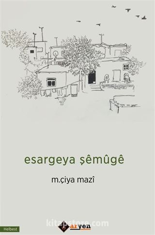 Esargeya Şemüge