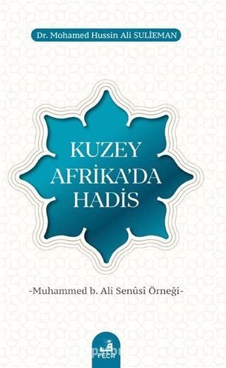 Kuzey Afrika'da Hadis