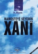 Mamosteyê Sêyemîn Xanî