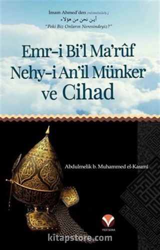 Emr-i Bi'l Ma'ruf Nehy-i An'il Münker ve Cihad