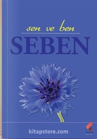 Seben