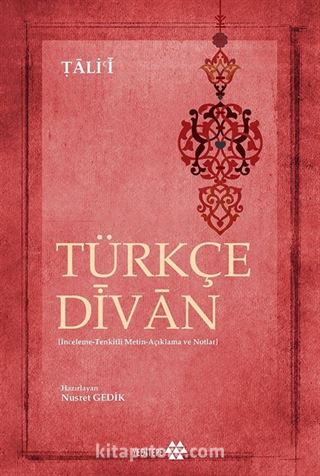 Türkçe Dîvan