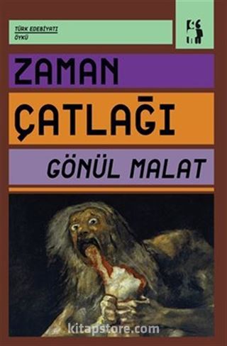 Zaman Çatlağı