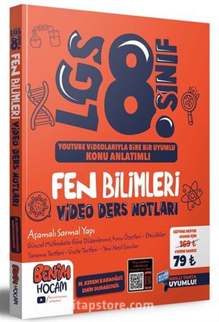 2023 LGS 8.Sınıf Fen Bilimleri Video Ders Notları (Konu Anlatımı)