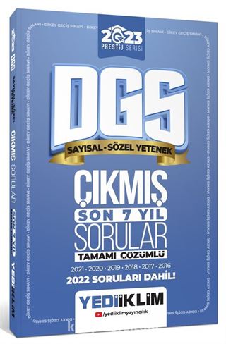 2023 DGS Tamamı Çözümü Son 7 Yıl Çıkmış Sorular