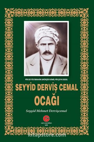 Seyyid Derviş Cemal Ocağı