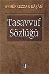 Tasavvuf Sözlüğü