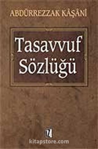 Tasavvuf Sözlüğü