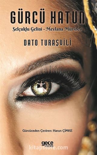 Gürcü Hatun