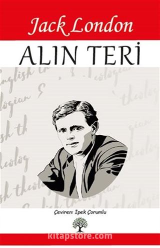 Alın Teri