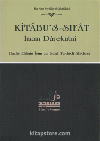 Kitabu's-Sıfat