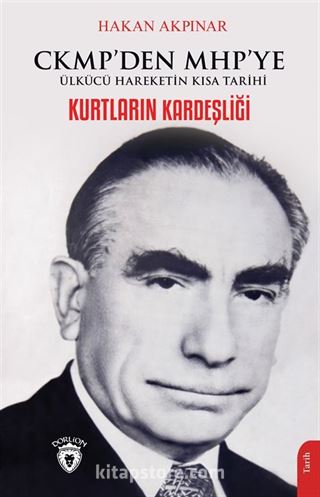 Kurtların Kardeşliği