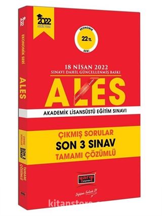 ALES Ekonomik Seri Son 3 Sınav Çıkmış Sorular (18 Nisan 2022 Sınavı Dahil)