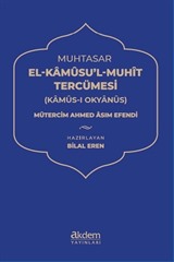 Muhtasar El Kamûsu'l Muhit Tercümesi (Kamûs-ı Okyanus)