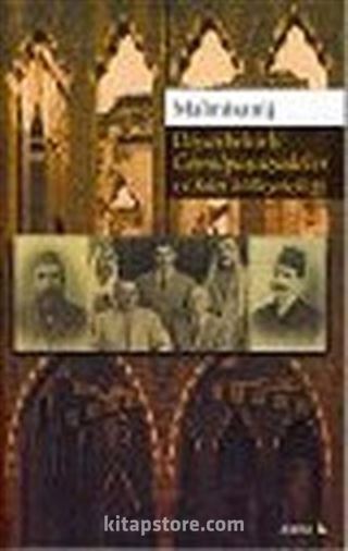 Diyarbekirli Cemilpaşazadeler ve Kürt Milliyetçiliği