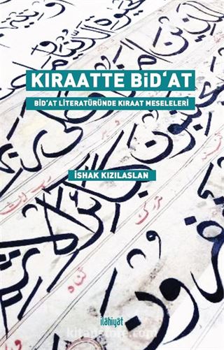 Kıraatte Bid'at