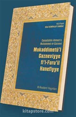 Mukaddimetü'l Gazneviyye fi'l-Furu'il Hanefiyye